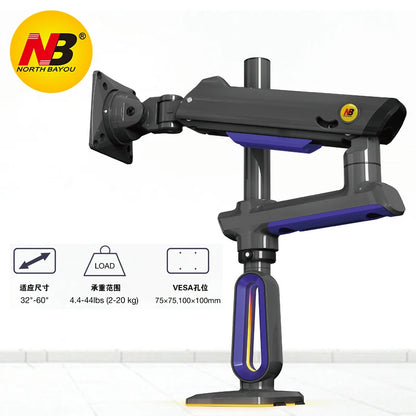 NB F7 E7 Gaming Monitor Arm 32-60 Inch Curved Arc Screen Desktop 2-20kgs Ultra Wide Monitor Holder Mount with RGB Light