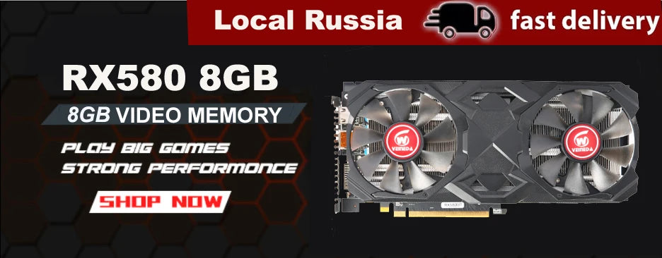 Veineda  Graphics Card  RX5500XT 8G Gaming  8GB 128Bit GDDR6 PCI-E 4.0×8 GPU Radeon rx5500xt 8gb pc game Video Card