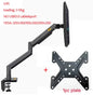 NB G40 22-40 inch Monitor Screen Desktop mount gas spring arm computer Holder 360 Rotate 3-15kgs with USB 3.0 Port clamp grommet
