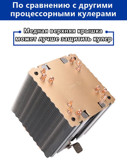 Кулер для процессор 6 трубок радиатор PWM 4PIN 160W для Intel LGA 1150/1151/1155/1200/1700/2011/X79/X99 AM4/AM5